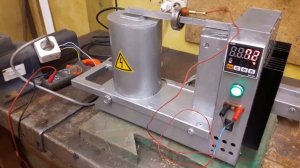 Индукционный нагреватель подшипников