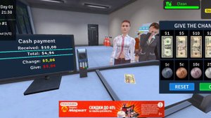 супермаркет симулятор работаю в магазине