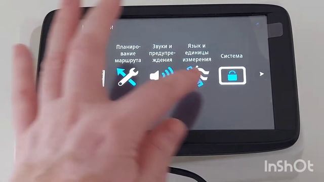 Лучший Навигатор-GPS Томтом Start 62/Навигатор Без Интернета смотреть онлайн
