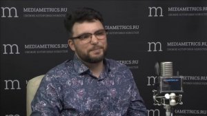 Смелость. Дорогие старики