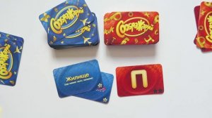 Настольная игра "Соображарий Два!!", бренд Hobby World