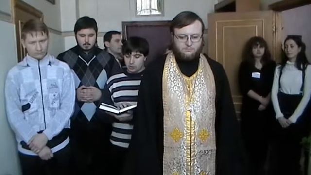Освящение помещения
