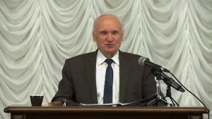 Познай себя.