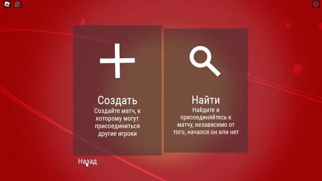 играю в игры часть 19 смотреть онлайн