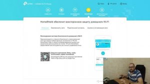 TP-LINK Archer AX73 полный обзор - WIFI 6 роутер с поддержкой MESH