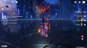 Ризли Горение и Райден Вегетация | Витая бездна 4.1 - 12 этаж | Genshin Impact