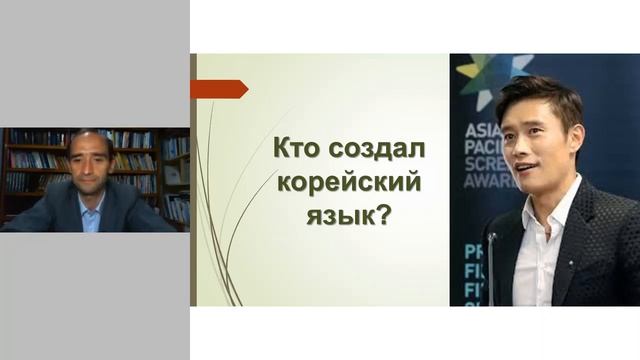 Почему важно знать культуру Кореи при изучении языка?