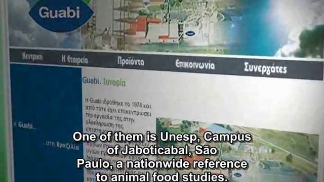 Guabi Pet Food смотреть онлайн