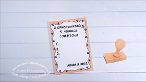 Особенное поздравление с 18-летием для дочери