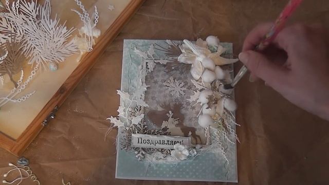 Один набор чипборда-две открытки с шейкером. Мастер-класс смотреть онлайн