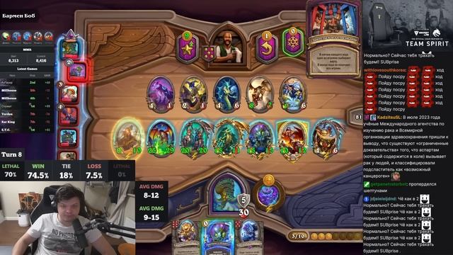 Сильвернейм нашел главную ИМБА карту для НОВОЙ аномалии | SilverName Heartstone смотреть онлайн