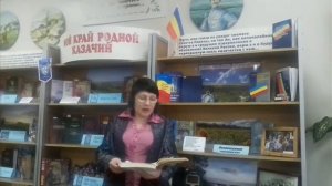 Читайте Шолохова