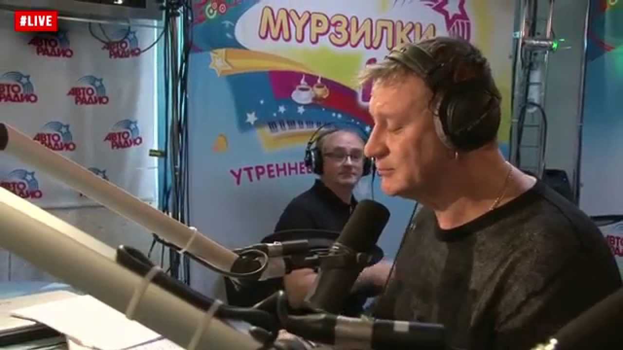 Сергей Пенкин – Besame mucho (Консуэло Веласкес Торрес) (#LIVE Авторадио)