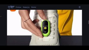 Mi Band 8 - обзор новых функций фитнес-браслета