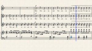 Веники. Русская народная песня. Обработка для детского хора Екатерины Заборонок