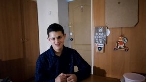 Жизнь в ОБЩЕЖИТИИ . Мой опыт.