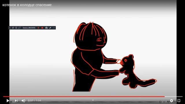 котенок в колодце ВСЯ ПРАВДА О МУЛЬТФИЛЬМЕ с сайта Мультатор.ру! смотреть онлайн