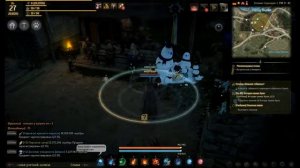 Black Desert. Почему сбежали гоблины. Лови вора