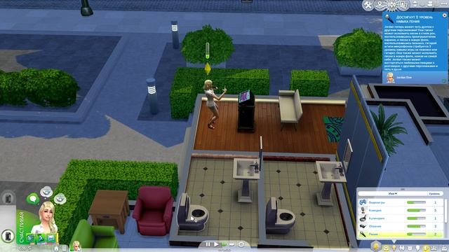 The Sims 4 City Living | Жизнь в городе # 5 - Фестиваль специй смотреть онлайн