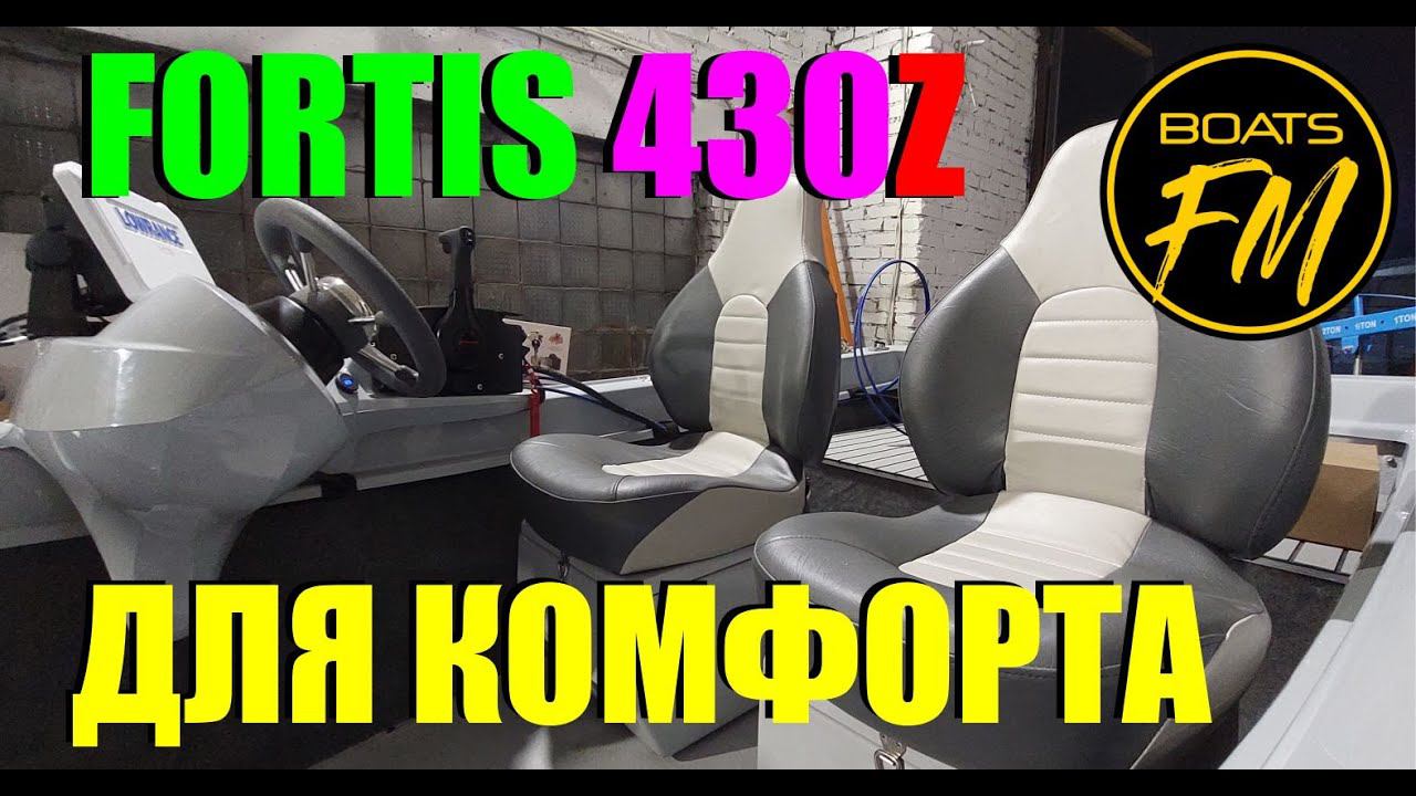 430Z - по взрослому. Сам не ожидал, что в нее столько поместиться! смотреть онлайн