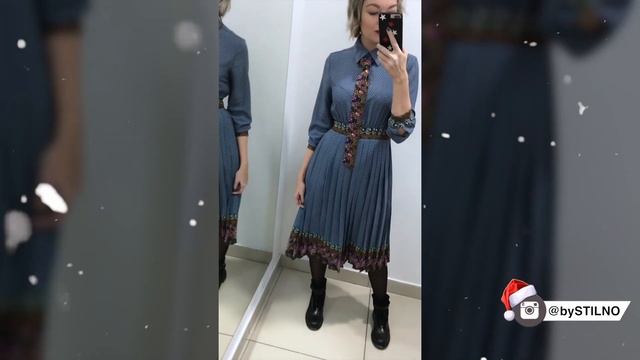 Платье в стиле 60-х