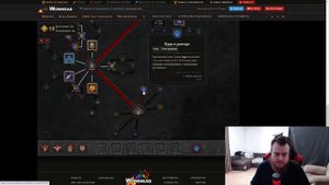 Diablo 4 Лучший Стартовый Билд Друида. Гайд по Прокачке. Топ Билд через СМЕРЧ. Топ Класс.