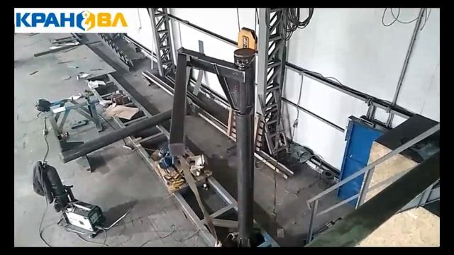 Кран консольный двухплечевой смотреть онлайн