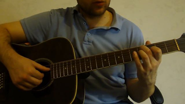 Родная аккорды