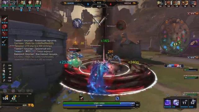 Салон в стиле Трайбл смотреть онлайн