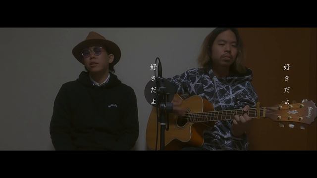 【弾き語り】鼻声/阪本奨悟 covered by OTONARI -hanagoe- смотреть онлайн