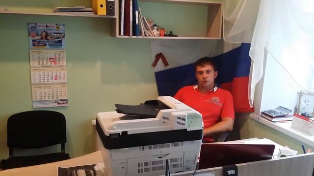 Отзыв директора автошколы в г. Курган об Автоинлайн