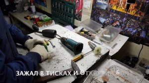 ремонт болгарки макита 5030