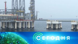 «Сегодня»: 27 мая 2022 года. 16:00 | Выпуск новостей | Новости на НТВ