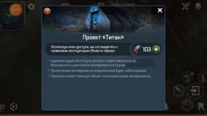 #DOZ #DOZ_suvival #ДОЗ #ДОЗ_Сурвивал Диод - выход есть как безболезненно пройти Диод!