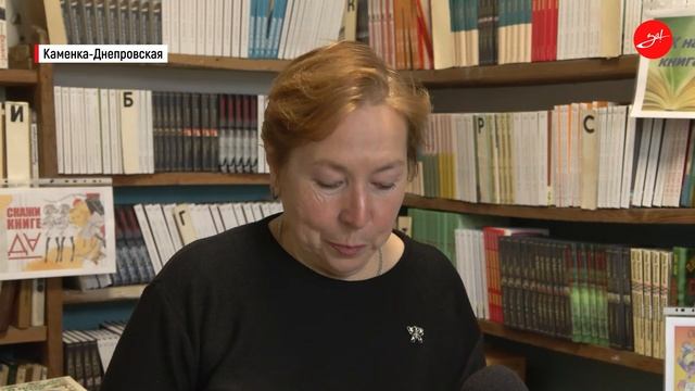 Команда президента продолжает помогать Каменке-Днепровской