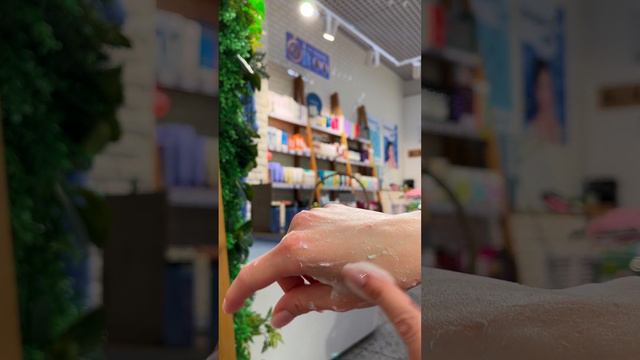 Кислородная маска-скатка Aronyx на aloesmart.ru смотреть онлайн