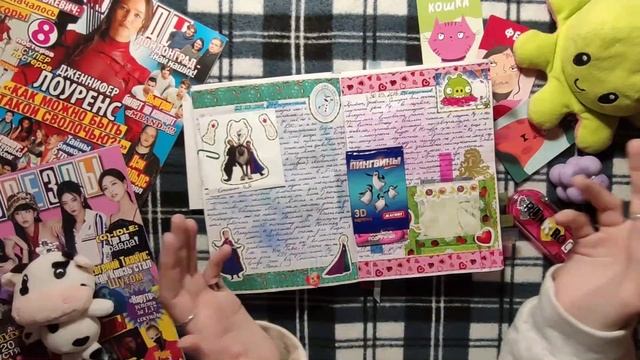 личный дневник 2014-2015 смотреть онлайн