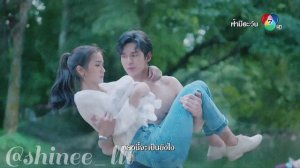 ❤️У неба есть солнце❤️ Fah Mee Tawan ❤️ ฟ้ามีตะวัน