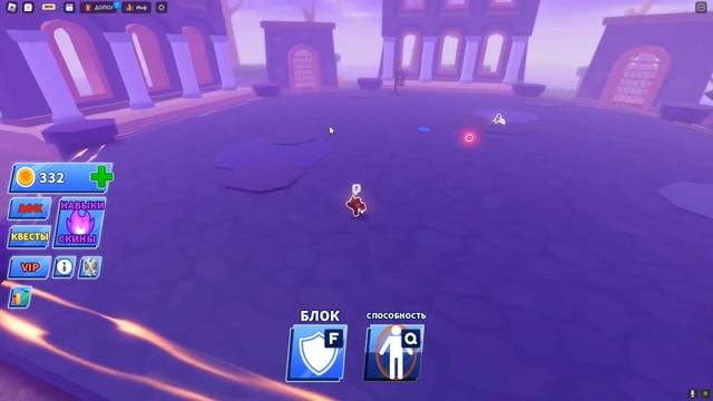 АПНУЛ 6К ЭЛО в Блейд болл роблокс. Blade ball roblox 6000 elo смотреть онлайн