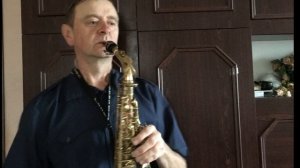 Дорогие мои старики. Саксофон