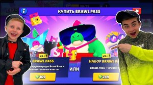 КУПИЛИ 7 СЕЗОН BRAWL PASS И ВЫБИЛИ 2 МИФИКА Brawl Stars с Crazy Богдаш!