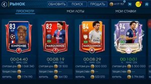 Собрал состав,,Псж"от 0 до 90+ в FIFA 19 MOBILE