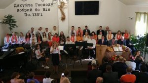 Совершенство Твое не имеет границ - Христианские песни