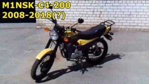?МИНСК все модели после СССР||Мотоцикл||Ммвз||M1nsk