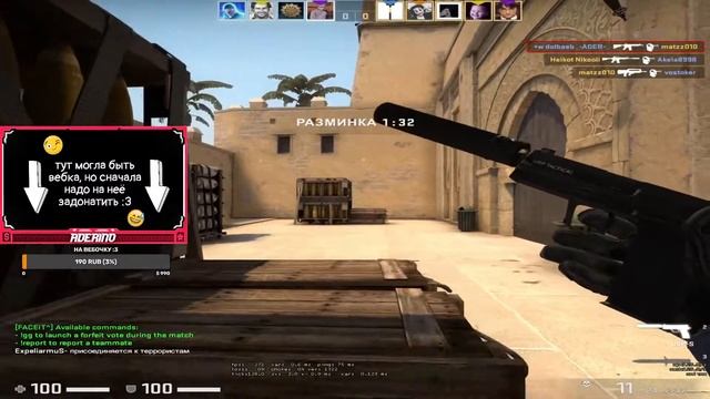 КаЕс, апаем 7 семёрочку xD смотреть онлайн