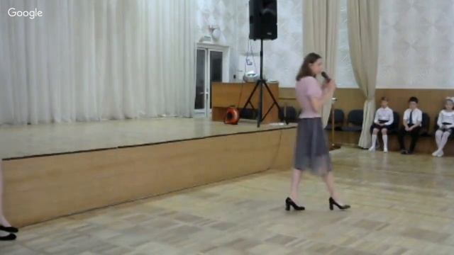 Внеурочное мероприятие «Прощай первый класс» смотреть онлайн