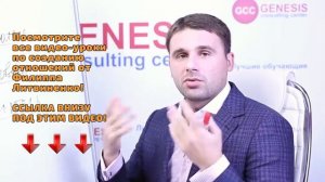 Как выбрать мужчину для серьезных отношений?