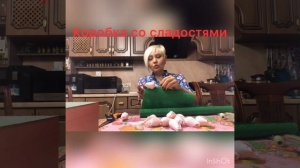 Коробка со сладостями. Букет из конфет. Подарки своими руками. Подарки на 8 марта.