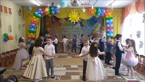 Дошкольный вальс переходный. Выпуск. МР Макеева Е.О. 2021
