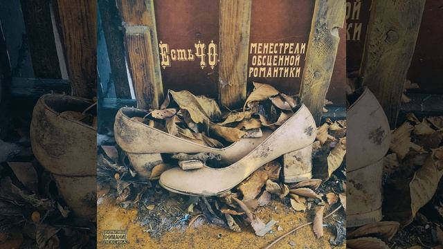 Долбойо смотреть онлайн